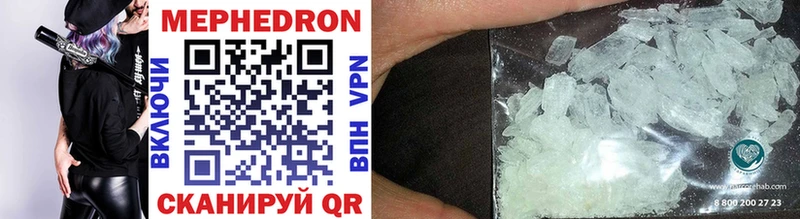 Виды наркоты Светлогорск COCAIN MDMA Гашиш Меф