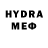 Codein напиток Lean (лин) _Nasty_ Korgeeva_