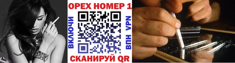 COCAIN Боливия  Светлогорск 
