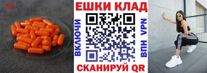 дарк нет клад  KRAKEN вход  Светлогорск  Экстази XTC 