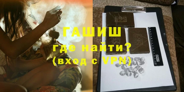 мяу мяу кристалл Богданович