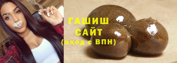 дистиллят марихуана Богородицк