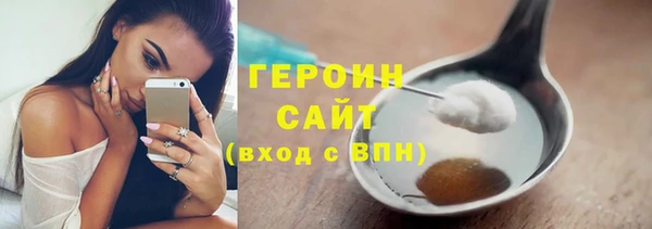 мяу мяу кристалл Богданович