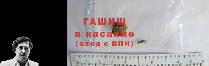 дистиллят марихуана Богородицк