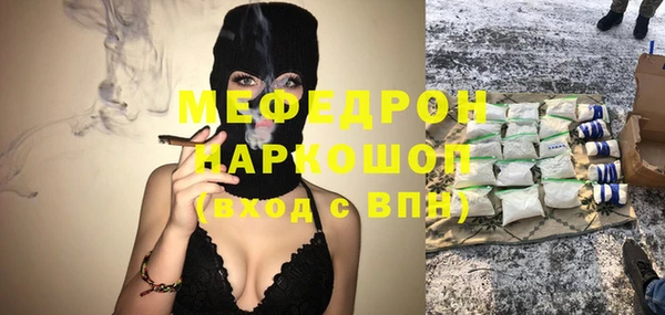 дистиллят марихуана Богородицк
