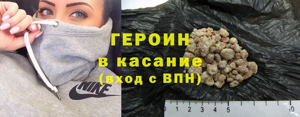spice Богородск