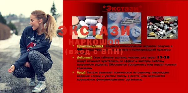 дистиллят марихуана Богородицк