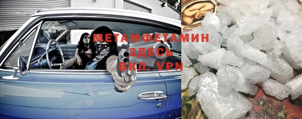 дистиллят марихуана Богородицк