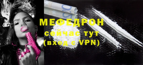 дистиллят марихуана Богородицк