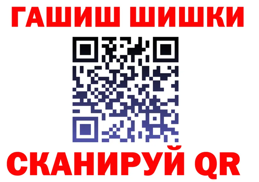 А ПВП мука ТОР площадка mega Светлогорск