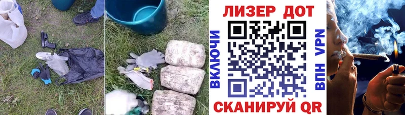сколько стоит  Светлогорск  Лсд 25 экстази кислота 